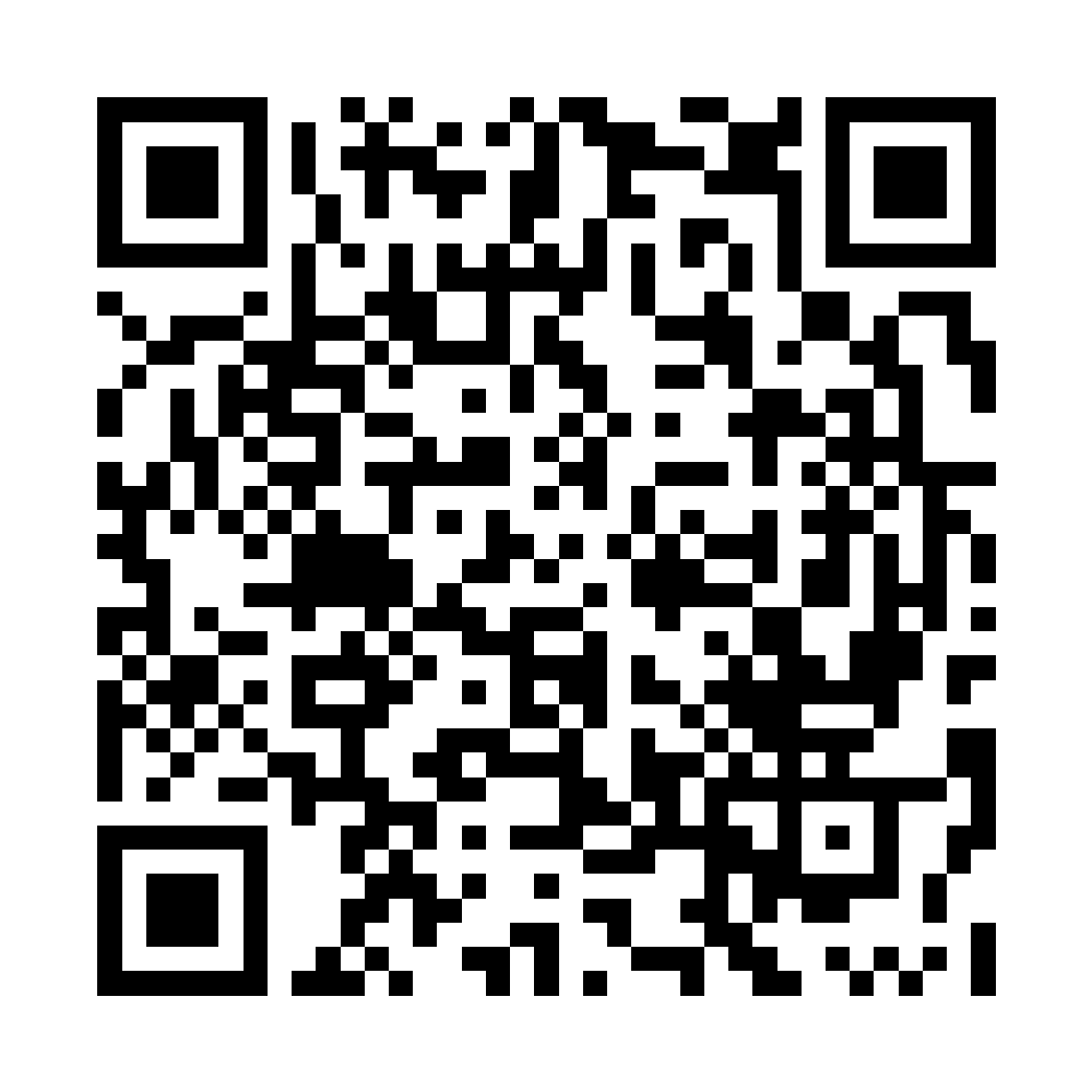 Product review - QR